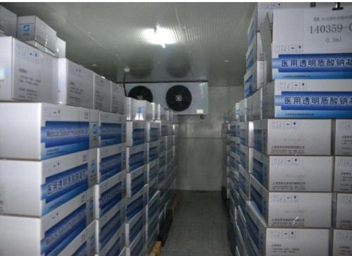 医用冷库